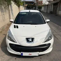 فروش ۲۰۷ اتومات بیرنگ مدل ۹۷