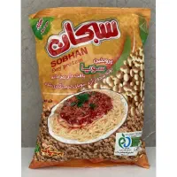 سویا سبحان