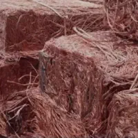 خرید ضایعات مس برنج آلمینیوم..