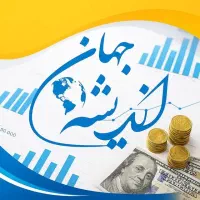 آموزش حسابداری تضمینی و استخدام از کلیه مقاطع