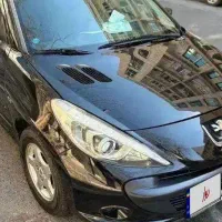 ۲۰۷ اتومات پانورما