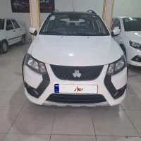 فروش کوئیک RS خشک