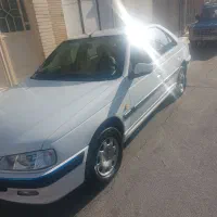 پارس سال بیرنگ