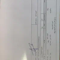 پوکه تبریز|مصالح و تجهیزات ساختمان|باسمنج, |دیوار