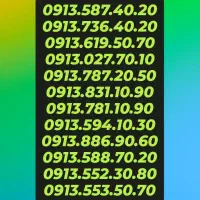 0913.553.50.70|سیم‌کارت|رفسنجان, |دیوار