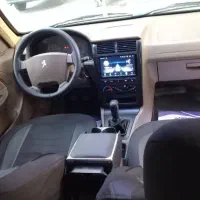 به شرط کارشتاسی