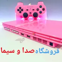 proپی اس فلش خور.فور۴فایو۳فت۱کپیslimگیمCDدسته۵بازی|کنسول، بازی ویدئویی و آنلاین|تهران, افسریه شمالی|دیوار