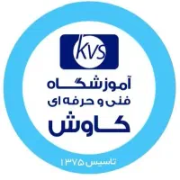 دوره ICDL (ویژه بازار کار) + مدرک فنی حرفه ای