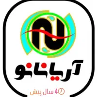گروه صنعتی آریا نانو