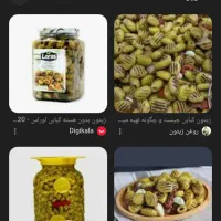 نیاز به سرمایه