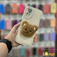 طرفدارای گارد موبایل خفن