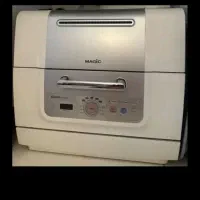 ظرفشویی مجیک..