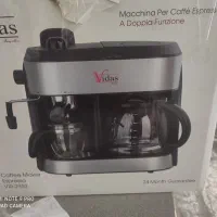 قهوه ساز فروشی نو نصف قیمت