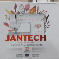 چرخ خیاطی جانتک