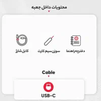 S21FE 5G|موبایل|آستانه اشرفیه, |دیوار