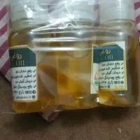 روغن حنضل
