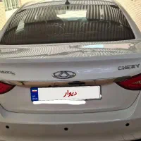 آریزو۵ مدل۹۷