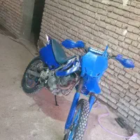 تریل  طرح کراس