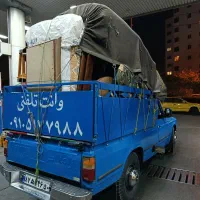 وانت بارستارخان،جنت آبادپونک،شهران،سعادت آبادچیتگ
