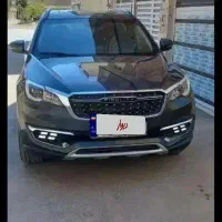 هفت نفره گیربکس جدید فوری