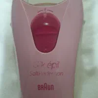 ایپلیدی braun