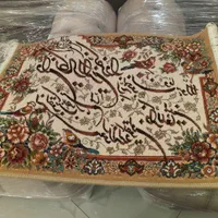 تابلوفرش نو|تابلو فرش|قم, قلعه کامکار|دیوار