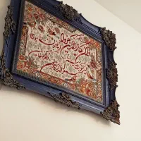 تابلو