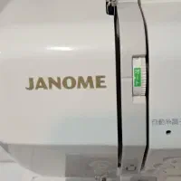 چرخ خیاطی ژانومه|چرخ خیاطی و ریسندگی|دره شهر, |دیوار