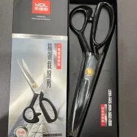 قیچی ژاپنی خیاطی نو