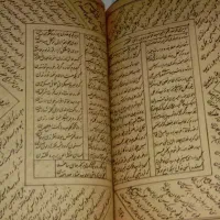 قرآن قدمت دار. فوری فوری فوری|کلکسیون اشیاء عتیقه|قم, باغ شریفی|دیوار