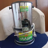 سبزی خردکن