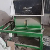 دستگاه خورد کن