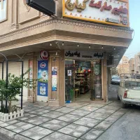 مغازه۳۵متری بسیار شیک ونوساز عطاران|فروش مغازه و غرفه|قم, قلعه یزدیها|دیوار