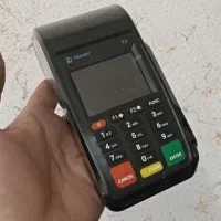 کارتخوان سیار، همراه همیشگی کسب‌و‌کار شما