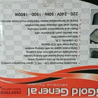 سرخ کن نو نو|اجاق گاز و لوازم برقی پختوپز|یاسوج, |دیوار