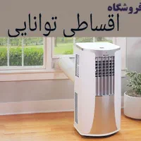 کولر اینورتر ایران رادیاتور چک و بازنشسته 18/24/30|کولر گازی و فن‌کوئل|تهران, شهرک غرب|دیوار