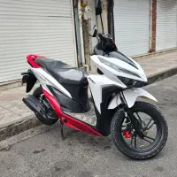 کلیک 150