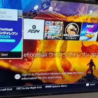یک عدد پی اس فور ps4 یک ترا