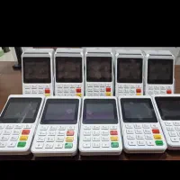 کارتخوان سیار