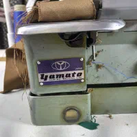 سردوز یاماتو اصلی ژاپن