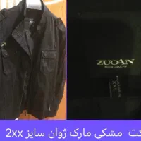 فروش تعدادی کفش و لباس