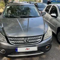 فنی سالم درب موتور یک سوم رنگ|خودرو سواری و وانت|رشت, توشیبا|دیوار