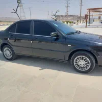 سورن ای اف سون(EF7) فول 1403