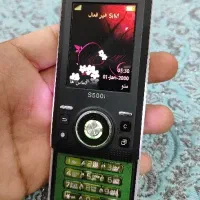 Sony Ericsson S500