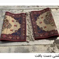 فرش دست بافت|فرش|شهرکرد, |دیوار
