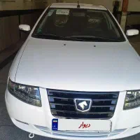 سورن ای اف سون402