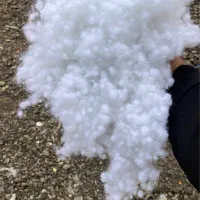 الیاف هالو سالید توپی بالفایبر میکرو ژله ای