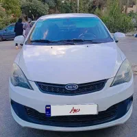 mvm 315 نیو صندوقدار