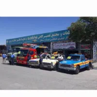 صافکار ماهر ونیمه ماهر نیازمندیم