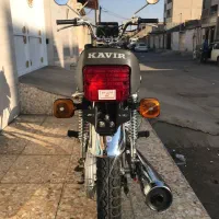 کویر|موتورسیکلت|اهواز, آسیاباد|دیوار